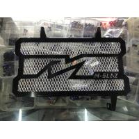 ราคา การ์ดหม้อน้ำ M SLAZ ตะแกรงหม้อน้ำ MSLAZ แดง ทอง ดำ น้ำเงิน เงิน (20150081105)