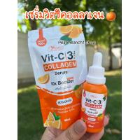 ราคา เซรั่มบำรุงผิวหน้า Vit c collagen serum 40ml สูตรเข้มข้น (17345488900)