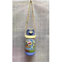 ราคา ขวดน้ำหลอดเด้งเด็ก ขวดน้ำหลอดดูด ขวดน้ำ หลอดซิลิโคน ขวดน้ำลายการ์ตูนน่ารักๆ ขนาดใหญ่ 700 ML (21580158492)