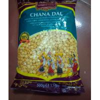 ราคา ถั่วลูกไก่ผ่าซีก 500กรัม Chick Pea Split Chana Dal (10413264551)