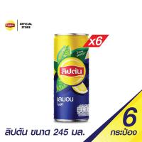ราคา แพ็ค6 Lipton ลิปตัน เลมอน กระป๋อง ขนาด 245 มล (21448417989)