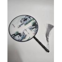 ราคา พัดจีน พัดจีนโบราณ แบบกลม ขนาด 21 5 cm พร้อมส่งจากไทย (21439550238)