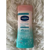 ราคา วาสลีน เฮลธี ไบรท์ เอสพีเอฟ 24 พีเอ ซัน โพลูชั่น โพรเทคชั่น โลชั่น 110 มล โลชั่นคุณภาพเยี่ยม ที่ช่วยปกป้องผิว เพื่อผิวกระจ่างใส (11599483642)