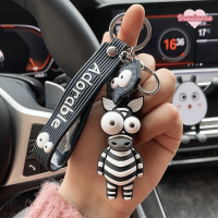 ราคา Insulaone ที่ห้อยพวงกุญแจรูปเสือลาย พวงกุญแจจี้ห้อยรถยนต์พวงกุญแจ เครื่องประดับแฟชั่นพวงกุญแจ (21446188785)