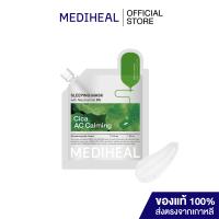 ราคา MEDIHEAL CICA AC CALMING SLEEPING MASK สูตรดูแลปัญหาสิว ผิวกระจ่างใส (21746409364)