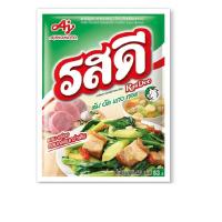 ราคา รสดี ผงปรุงรส รสหมู 400 กรัม (19246438292)