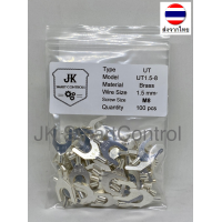 ราคา หางปลาแฉกเปลือย ขนาด 1 00 1 50 ตร มม ทองแดง ทองเหลือง UT terminal Size 1 00 1 50 sq mm Copper Brass (10513909731)