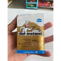 ราคา ยีสต์สารเสริมทำขนมปัง (18110300809)