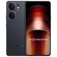 ราคา Vivo IQOO Neo 9 IQOO Neo 9 Pro 5G Smartphone China Rom 6 78 144Hz AMOLED Screen Snapdragon 8 Gen 2 5160mAh Battery 120W Charger 50MP Camera NFC Android 14 (21596804007)