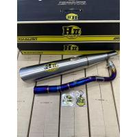 ราคา เฮงสุพรรณ ท่อผ่าปลายเลสคอไทเทเนียม ท่อทรงเดิม Wave125R S X บังลม Dream125 Nine125 (19628831280)