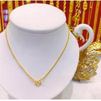ราคา สร้อยคอทองแท้ 1 2 สลึง (21517836671)
