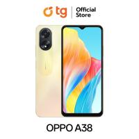 ราคา OPPO A38 6 128GB สมาร์ทโฟน โทรศัพท์มือถือ รับประกันศูนย์ไทย 1 ปี แถมฟรีประกันจอแตก (21448834838)