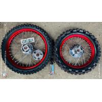 ราคา ชุดล้อดุมกลึงด้าน KSR MSX พร้อมยาง วงล้ออลูมิเนียมเกรดพร้อมขึ้นซีลวดให้เรียบร้อยพร้อมใส่ไม่ต้องแปลง (16930462646)