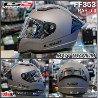 ราคา แถมฟรี สเปรย์เคลือบเงา WINK Lube71 หมวกกันน็อค LS2 รุ่น FF353 RAPID II ใหม่ล่าสุด ส่งไว (21472745000)