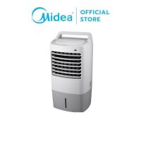 ราคา สินค้าพร้อมส่ง Midea Air Cooler ไมเดีย พัดลมไอเย็น รุ่น AC120 K (13479584116)