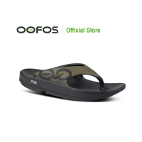 ราคา OOFOS OOriginal Sport Tactical Green รองเท้าแตะเพื่อสุขภาพ นุ่มสบายเท้าด้วยวัสดุอูโฟม บอกลาปัญหาสุขภาพเท้า (18671553331)