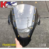 ราคา ชิวหน้าขอบคาร์บอนแท้Pcx2018 2020 (19110126121)