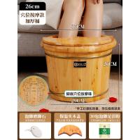 ราคา ถังแช่เท้าไม้ซีดาร์ถังไม้แช่เท้าถังไม้อ่างแช่เท้าไม้แท้ใช้ในบ้านอ่างแช่เท้าอ่างแช่เท้าอ่างแช่เท้าอ่างไม้อ่างล้างเท้าอ่างล้างเท้าอ่างล้างเท้า (17402634511)