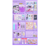 ราคา Kulomi ชุดเครื่องเขียนกล่องของขวัญอุปกรณ์การเรียนสมุดโน้ตครบชุดชุดกล่องของขวัญขนาดใหญ่ใหญ่สำหรับเปิดเทอมกล่องตาบอดของเล่นสำหรับเด็กเด็กผู้หญิง10ขวบนักเรียนประถมของขวัญวันเกิดรางวัลลายหมาลอเรลคิตตี้แมว