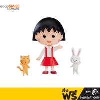 ราคา พร้อมส่ง โค้ดส่วนลด Nendoroid 1500 Chibi Maruko Chan Chibi Maruko Chan ลิขสิทธิ์แท้ (10537207947)