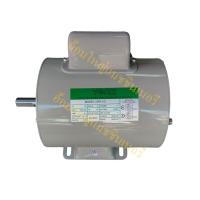 ราคา มอเตอร์พัดลมอุตสาหกรรมใบแดง CRH VENZ (21267537396)