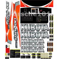 ราคา สติ๊กเกอร์รถเกี่ยวข้าว kubota DC 68 ชุดใหญ่ สติ๊กเกอร์รถเกี่ยว สติ๊กเกอร์68 สติ๊กเกอร์ (15599625676)