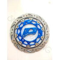 ราคา จานดิส หน้า NMAX AEROX ปี 2015 2023 จาน ขนาด 270 mm ยี่ห้อ Boushi จานดิสแต่ง จานสร้างแท้ แถมฟรี ขาจับปั้ม (19649715512)