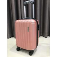 ราคา Romar Polo กระเป๋าเดินทางล้อลาก 16 18 20 นิ้ว 4 ล้อหมุน 360 องศา กระเป๋าเดินทางไซส์เล็ก (21393301524)