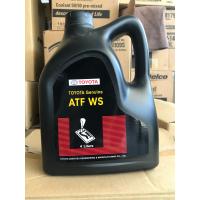 ราคา แท้ Toyota น้ำมันเกียร์ออโต้ Toyota สูตร ATF WS ขนาด 4 ลิตร เกียร์ CVT ใส่ไม่ได้ (8329237363)