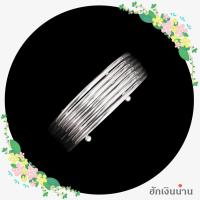 ราคา ฮักเงินน่านพร้อมจัดส่ง กำไลเงินแท้ 92 5 กำไลรมดำขับเงา กำไลคลาสสิก กำไลเรียบๆ เครื่องเงินน่าน เครื่องประดับวินเทจ (20816197654)