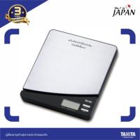 ราคา TANITA รุ่น KD 811 Silver 5kg เครื่องชั่งน้ำหนักในครัว แบบดิจิตอล สีเงิน พิกัด 5 กิโลกรัม ความละเอียด 1 กรัม สินค้ารับประกัน 3 ปี (13165648)