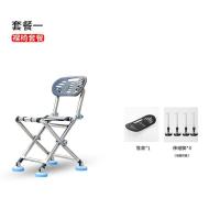 ราคา เก้าอี้ตกปลาสแตนเลสแบบใหม่สำหรับตกปลาในป่าเก้าอี้ตกปลาอเนกประสงค์เก้าอี้สำหรับตกปลาบนเวทีเก้าอี้ไม่มีพนักพิงพับได้พกพาสะดวกเก้าอี้ไม่มีพนักพิงน้ำหนักเบา (20402377386)