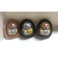 ราคา ตะกรุดลูกอมเจ้าพญาเสือ โภคทรัพย์ แท้100 ผ่านพิธีปลูกเสกเข้มขลัง เลือกแบบกำไลข้อมือได้ (21279669140)