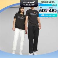 ราคา PUMA PRIME SELECT เสื้อยืด CLASSICS NO 1 LOGO สีดำ APP 62218201 (21482202359)