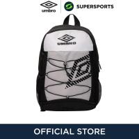 ราคา UMBRO Heritage กระเป๋าเป้ผู้ใหญ่ (21399471042)