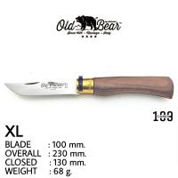 ราคา มีดพับ Old Bear มีดพับแบบโบราณด้ามไม้วอลนัดอเมริกา ใบมีด STAINLESS 420 ชุบแข็ง สลักทองเหลือง พร้อมตัวล๊อคปิดเปิด ผลิต ITALY (15460066090)