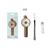 ราคา พร้อมส่ง Linefriends mini Fan พัดลมมือถือไร้สาย แบบพกพา (15497587625)