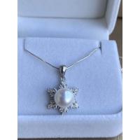 ราคา สร้อยคอเงินแท้พร้อมจี้ไข่มุกสีขาว มุกโอทอปภูเก็ต เงินแท้silver มีใบรับประกันมุกแท้ (21372546287)