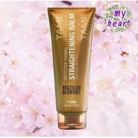 ราคา Brazilian Blowout Acai Protective Thermal Straightening Balm 240 ml บาล์ม เพื่อลดการชี้ฟู และกันความร้อน ไม่ต้องล้างออก (14506652169)