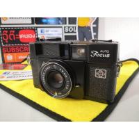 ราคา YASHICA Auto focus กล้องฟิลม์ (17252163327)