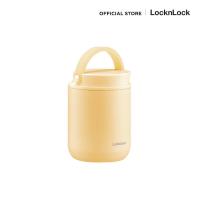 ราคา LocknLock กระติกใส่อาหารเก็บอุณหภูมิ Metro Food Jar ความจุ 300 ml รุ่น LHC8045 (19469622790)
