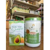 ราคา ส่งฟรี VEGAMAE เวกาเม่ โปรตีนถั่วลันเตาสีทอง กระปุกใหญ่ 500 g ไม่มีนมวัว ไม่มีกลูเตน แลคโตส (21320315816)