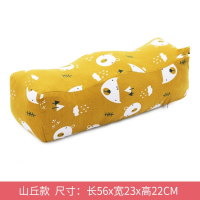 ราคา หมอนรองขาหมอนรองขาหมอนรองขาหมอนรองขาหมอนรองขาหมอนรองขาหมอนรองขาหมอนรองขา (21601586441)