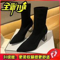 ราคา รองเท้าผู้หญิงรองเท้าแบบหนังชั้นเดียวสำหรับฤดูใบไม้ผลิและฤดูใบไม้ร่วง2024รองเท้าบูทสั้นแมทช์ลุคง่ายรองเท้าบูทมาร์ตินส้นสูงส้นหนาหัวแหลมรองเท้าบูทถุงเท้าผ้ายืดแบบถัก (20873122788)