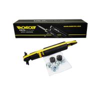 ราคา MONROE โช๊คอัพหน้า MTX แก๊ส OE SPECTRUM ซ้าย ขวา 378199SP (20776923945)