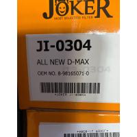 ราคา เซตพร้อมกรอง น้ำมันเครื่อง ดีเซล ปตท ptt dynamic turbo 15w 40 ขนาด 6 ลิตร แถม 1 ลิตร พร้อมกรองน้ำมันเครื่องยี่ห้อทั่วไป เพิ่มเติม ib (21495680752)