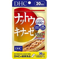 ราคา ของแท้ 100 นำเข้าจากญี่ปุ่น DHC Natto นัตโตะ ถั่วเน่าญี่ปุ่น 30วัน กระดูกแข็ง (12440494765)