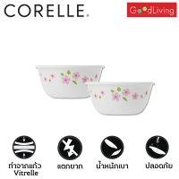 ราคา Corelle Sakura ชามอาหาร ชามแก้ว ขนาด 3 5 นิ้ว 9 5 cm จำนวน 2 ชิ้น C 03 406 SR 2 (8937352154)