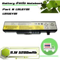 ราคา สินค้าเทียบเท่า Lenovo battery สำหรับรุ่น Ideapad G400 G410 G480 G485 G580 G585 B485 B490 B580 P580 P585 V481 N585 N586 T0s V580 V580c Y480 Y485 Y580 Z380 Z480 Z485 Z580 Z585 M490 M495 N580 N58hinkPad