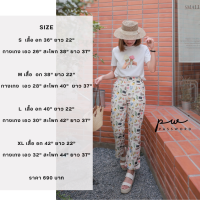 ราคา Password set 2 pcs เซทเสื้อยืดผ้าตอนตอนทรงสวย ผ้านุ่มดีงาม ใส่สบายๆ สกรีนลายไอติม CARDIGAN NISTA (21515265679)